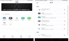用TPWallet怎么玩元兽：详细指南与策略分享